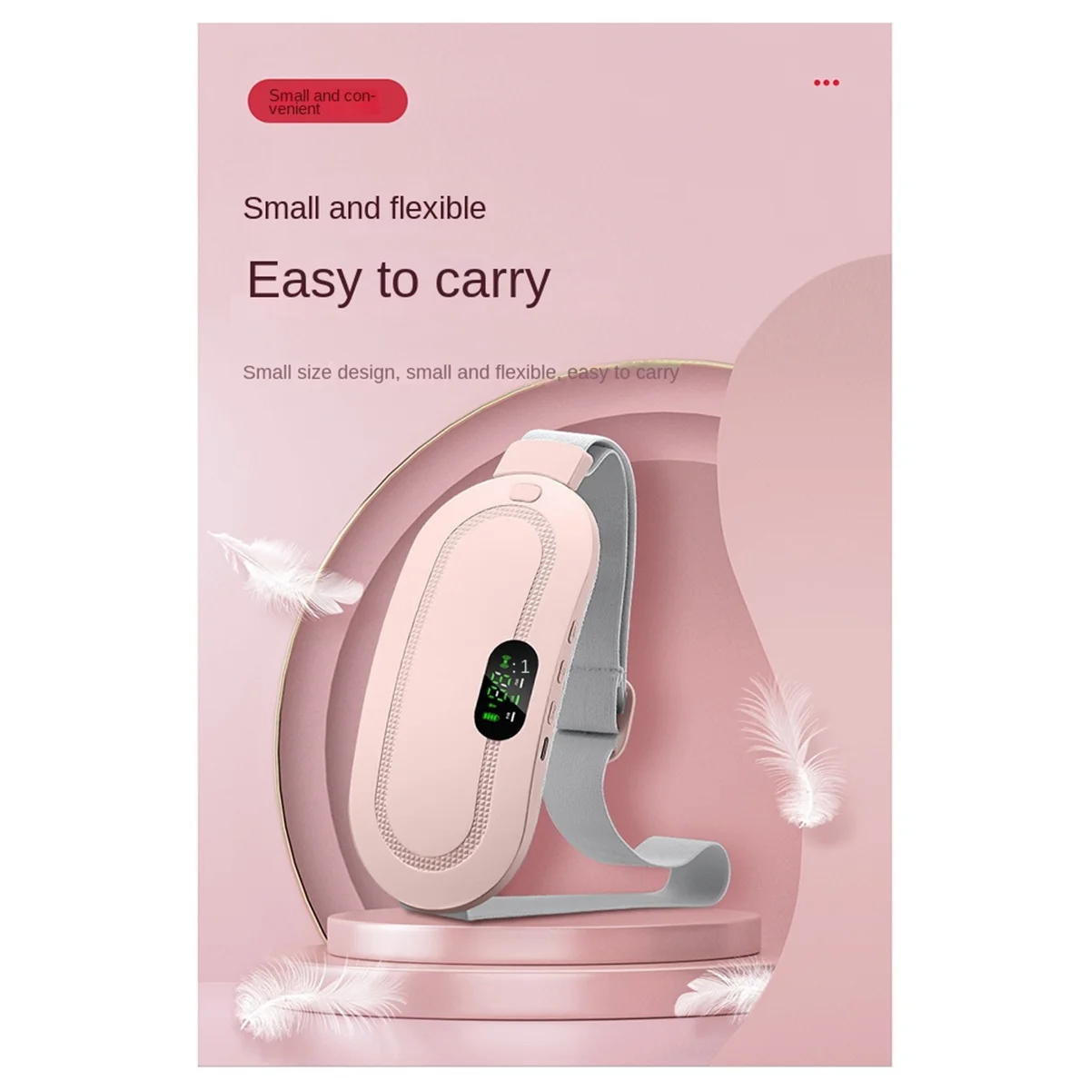 CAREGLOW™ Heating Pad